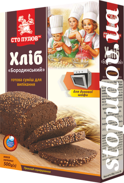Суміш для випікання 