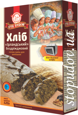 Суміш для випікання 