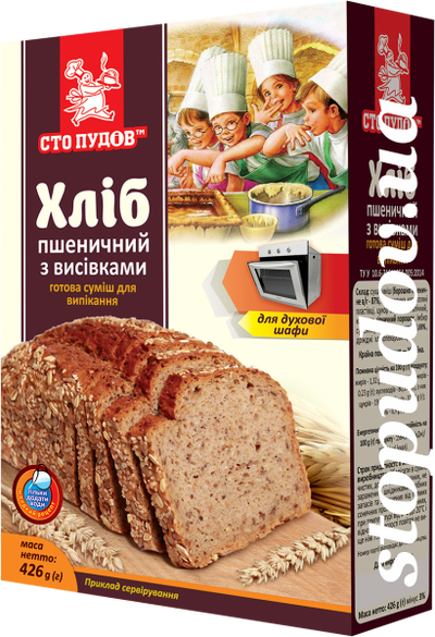 Суміш для випікання 