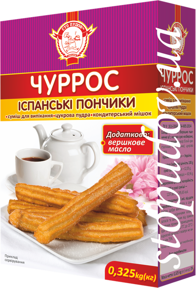 Суміш для випікання 
