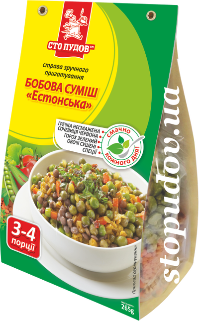 Estonian bean mix
