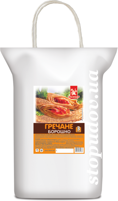 Борошно гречане