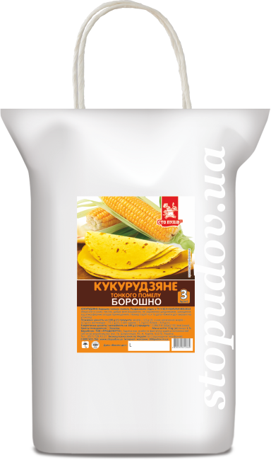 Борошно кукурудзяне