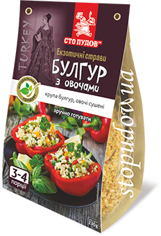 Булгур з овочами