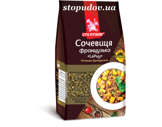 Сочевиця французька