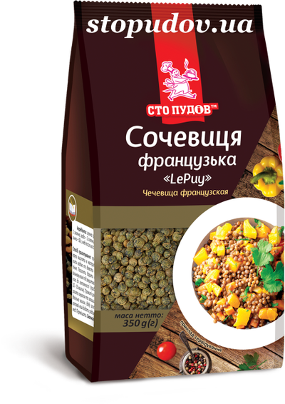 French lentil