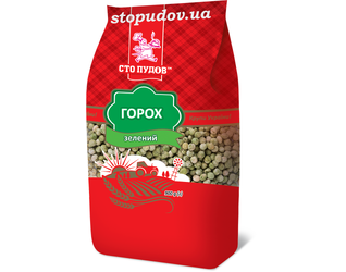 Green chopped peas