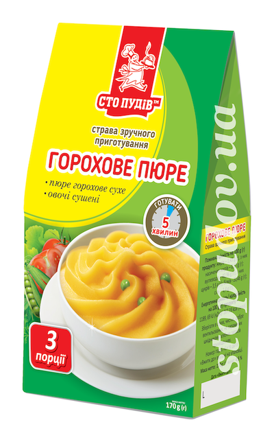 Горохове пюре