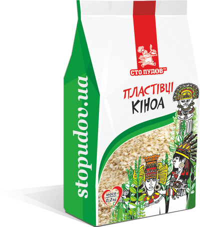 Пластівці кіноа