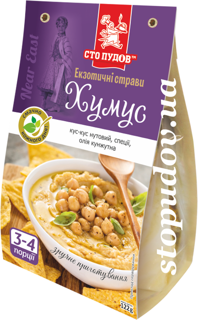 Хумус
