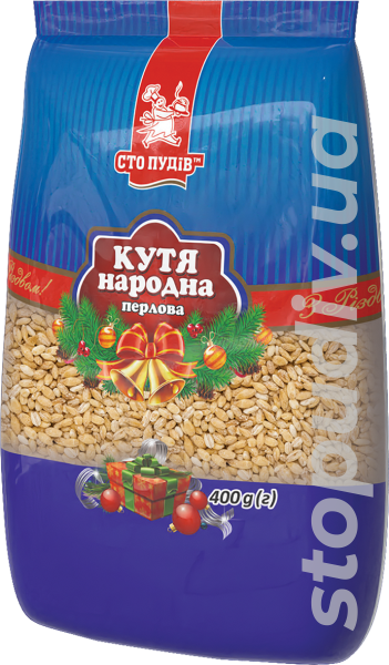 Кутя 
