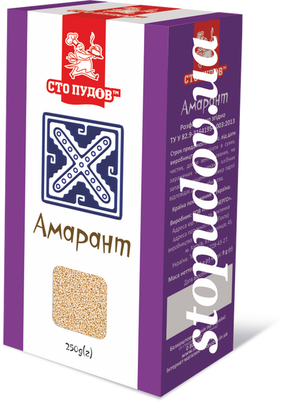 Амарант