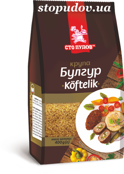 Булгур Koftelic