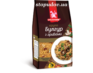 Булгур з грибами