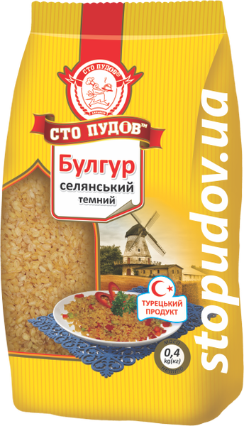 Булгур тёмный