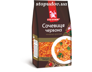 Сочевиця червона