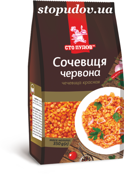 Сочевиця червона