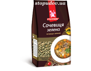 Сочевиця зелена