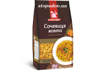 Сочевиця жовта