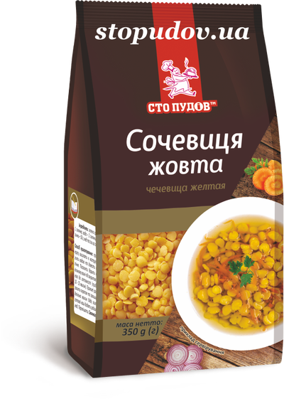 Чечевица жёлтая