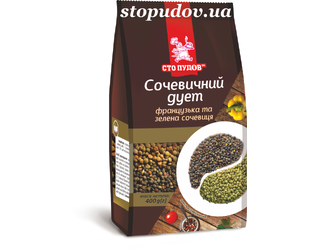 Сочевичний дует