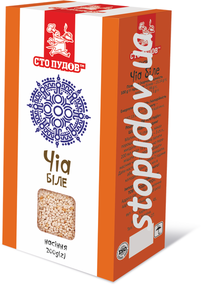White chia