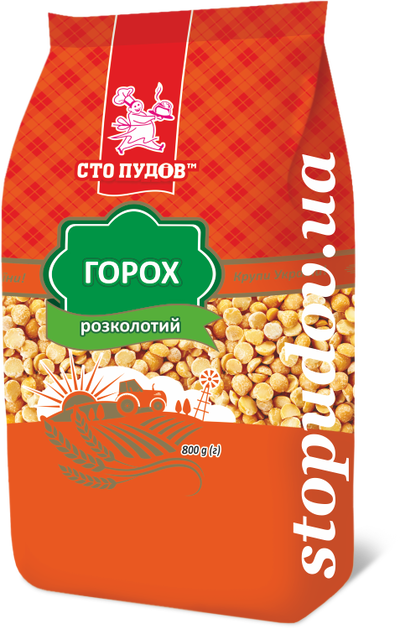 Горох колотий