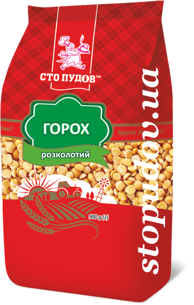 Горох колотий