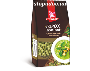 Green chopped peas 