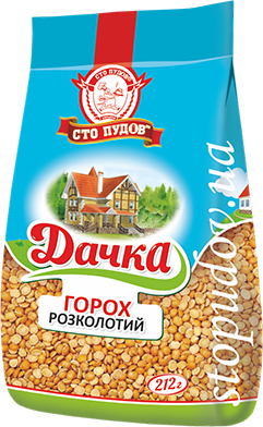 Горох желтый 