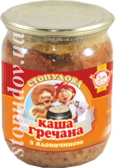 Каша гречана з яловичиною ск/б, 0,5 кг