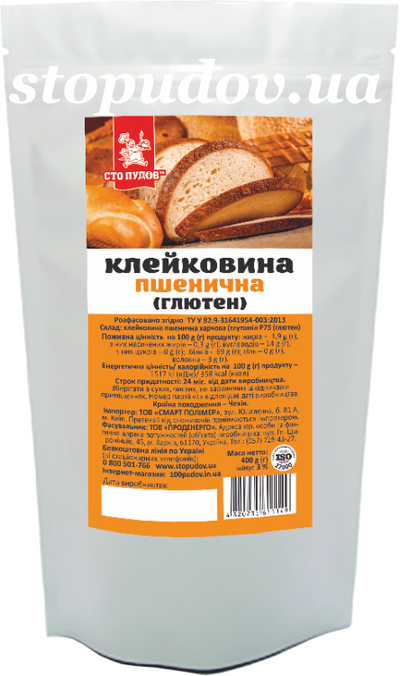 Клейковина пшенична — для хліба, випічки та покращення структури тіста