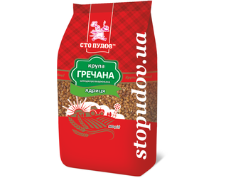 Крупа гречневая, 0, 9 кг
