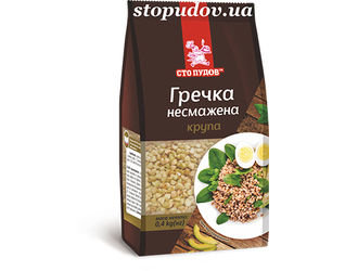 Крупа гречневая нежареная, 0,4 кг