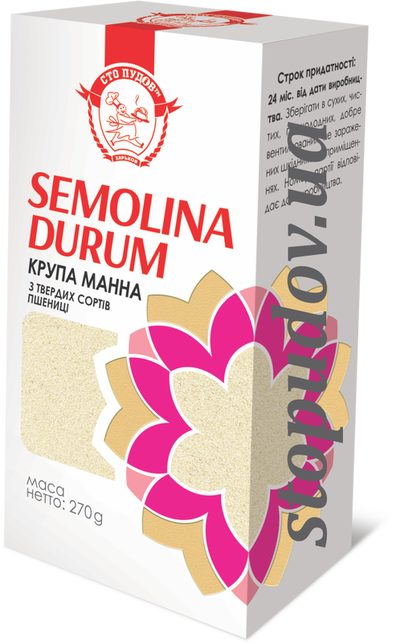 Durum wheat semolina