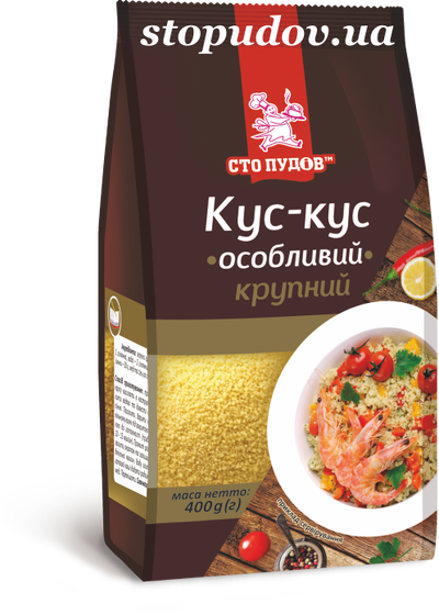 Кус-кус особенный крупный