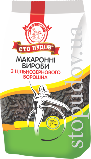 Макаронні вироби з цільнозернової пшениці