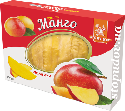 Манго скибочки, 100 г