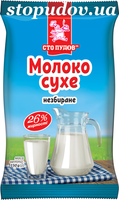 Powdered milk 26%, 150 g