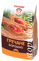 Борошно гречане — для нових смаків та домашніх кулінарних експериментів
