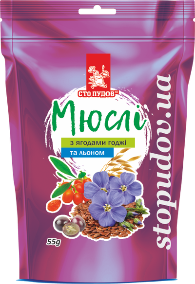 Мюслі з ягодами годжи та льоном