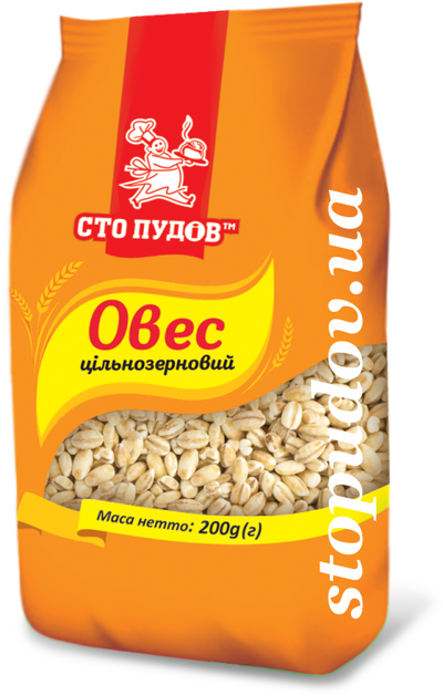 Овес цільнозерновий 