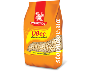 Whole grain oats