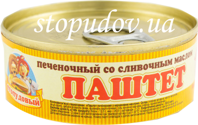 Паштет печінковий з вершковим маслом ж/б, 0,1 кг