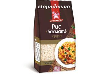 Рис «Басматі»