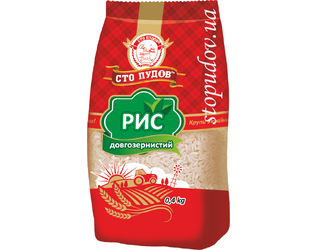 Long grain white rice