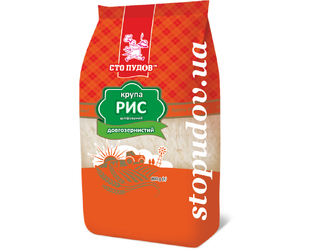 Long Grain Rice