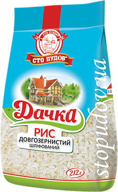 Long grain rice 
