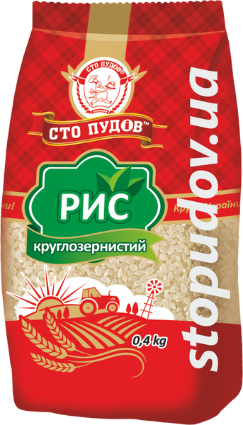 Рис круглозернистий