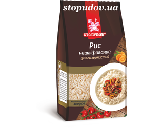 Рис нешліфований 